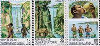 Экваториальная Гвинея  1989 «Пейзажные виды»
