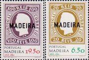 Мадейра  1980 «112-летие первых марок Мадейры»