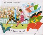 Куба  1998 «Чемпионат мира по футболу. 1998. Франция» (блок)