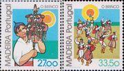 Мадейра  1982 «Народные обычаи: «Бринко»»