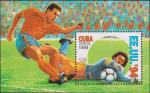 Куба  1994 «Чемпионат мира по футболу. 1994. США» (блок)