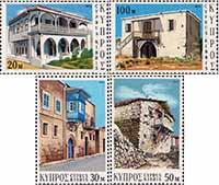 Кипр  1973 «Архитектура Кипра»