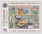 Кипр  1974 «Международный конгресс по исследованию Кипра» (блок)