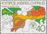 Кипр  1981 «Всемирный день продовольствия»