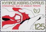 Кипр  1981 «Международный год инвалидов»