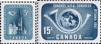 Канада  1957 «14-й конгресс Всемирного почтового союза в Оттаве»