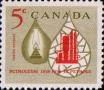 Канада  1958 «100-летие канадской нефтяной промышленности»