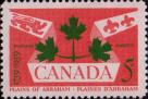 Канада  1959 «200-летие завоевание Квебека англичанами»