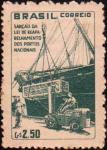 Бразилия  1959 «Закон о торговом флоте»