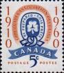 Канада  1960 «50-летие движения девушек-скаутов в Канаде»