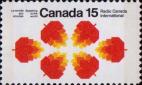 Канада  1971 «Открытие новой международной станции «Радио Канада»»