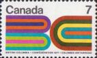 Канада  1971 «100-летие вхождения Британской Колумбии в состав конфедерации»