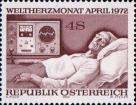 Австрия  1972 «Всемирный месяц сердца»