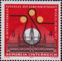 Австрия  1972 «Международный конгресс осударственных служб, Вена»