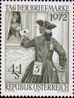 Австрия  1972 «День почтовой марки»