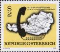 Австрия  1972 «Завершение работ по автоматизации телефонной сети»