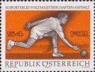 Австрия  1976 «Чемпионат мира по спортивному боулингу»