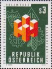 Австрия  1976 «25-летие австрийской лесной ярмарки, Клагенфурт»