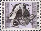 Австрия  1976 «День почтовой марки»