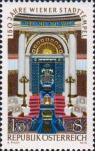 Австрия  1976 «150-летие синагоги Штадттемпель»