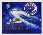 Монголия  1986 «Комета Галлея» (блок)