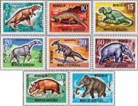 Монголия  1967 «Доисторические животные»