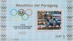 Парагвай  1979 «XXII летние Олимпийские игры. 1980. Москва» (блок)