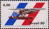 Бразилия  1980 «50-летие со дня первого перелета с авиапочтой через Южную Атлантику»