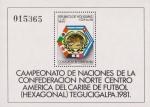 Гондурас  1981 «Отборочные матчи чемпионата мира по футболу. 1982. Испания» (блок)