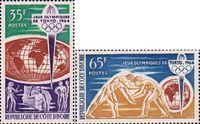 Кот-д’Ивуар  1964 «XVIII летние Олимпийские игры. 1964. Токио»