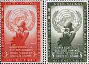 ООН (Нью-Йорк)  1954 «День прав человека»