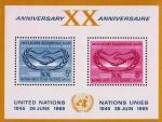 ООН (Нью-Йорк)  1965 «Международный год  сотрудничества» (блок)