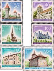 Румыния  1967 «Исторические здания Румынии»