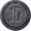  Алжир  10 динаров 2014 [KM# 124] 
