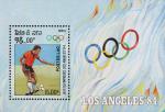 Лаос  1983 «XXIII летние Олимпийские игры. 1984. Лос-Анжелес» (блок)