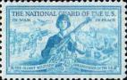 США  1953 «Национальная гвардия»