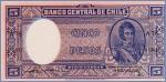 Чили 5 песо  ND(1947-1958) Pick# 110