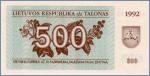 Литва 500 талонов  1992 Pick# 44