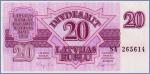 Латвия 20 рублей  1992 Pick# 39