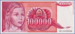 Югославия 100000 динаров  1989 Pick# 97