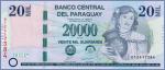 Парагвай 20000 гуарани  2011 Pick# 225