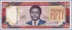 Либерия 50 долларов  2011 Pick# 29g