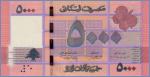 Ливан 5000 ливр  2012 Pick# 91a