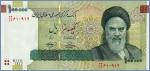 Иран 100000 риалов  2010 Pick# 151