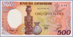ЦАР 500 франков  1987 Pick# 14c