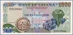Гана 1000 седи  23.2.1996 Pick# 29b