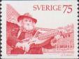 Швеция  1975 «Стандартный выпуск. Природа и искусство.  (норм. бум.)»