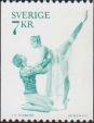 Швеция  1975 «Стандартный выпуск. Искусство.  (норм. бум.)»