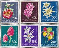 Румыния  1972 «Охраняемые цветы»