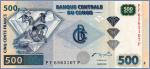 Конго 500 франков  2002 Pick# 96C